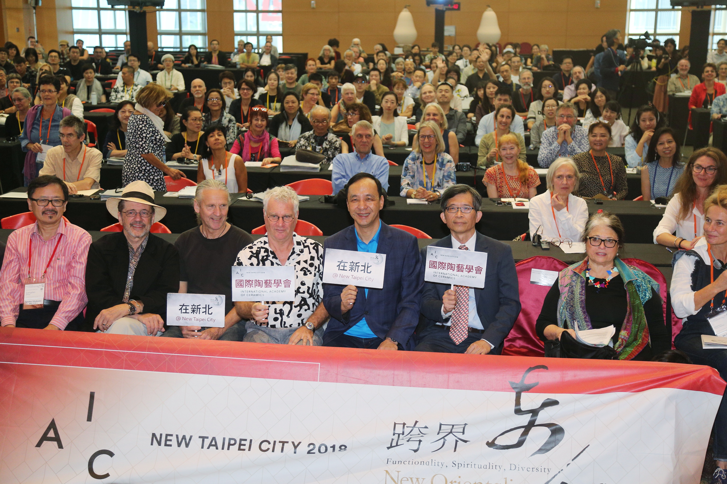 跨界東方 全球最大陶藝盛會9月30日於新北市舉行 47國300多位專業人士與會