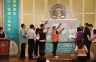 關懷兒少心理健康 洪敏超處長：家長責無旁貸