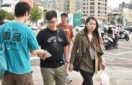 大麻合法化福禍難料 民團辦「找出毒品的真相」助青少思辨