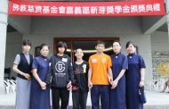 盲而不廢「恩典豎琴手」榮獲總統教育獎與慈濟新芽獎