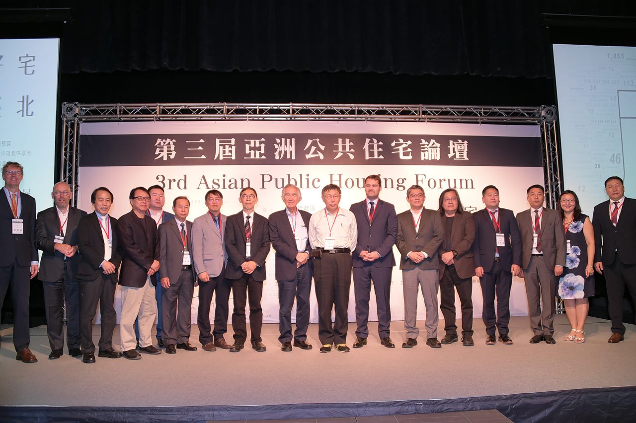 出席第三屆亞洲公共住宅論壇開幕式 柯文哲:公宅不僅是量的增加，也要質的改進，才能有效提高北市整體居住環境