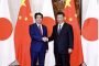 出席「2018國際身心障礙者日暨身障日照中心啟動記者會」 柯文哲:目標建立一個「平等、參與、共融、無礙」的社會