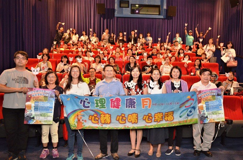 高市衛生局：從電影看人生 期許健康從生活習慣開始