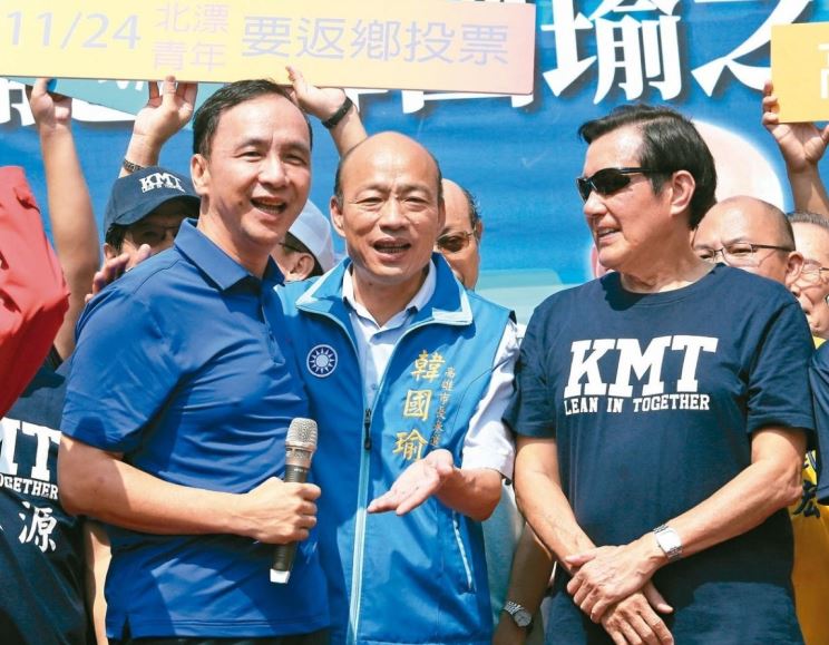 韓國瑜成立左楠之友後援會 湧入一萬五千名熱情支持者