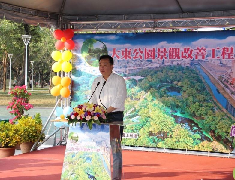 大東公園工程完工 市長許立明:腳踏實地耕耘 看見城市進步