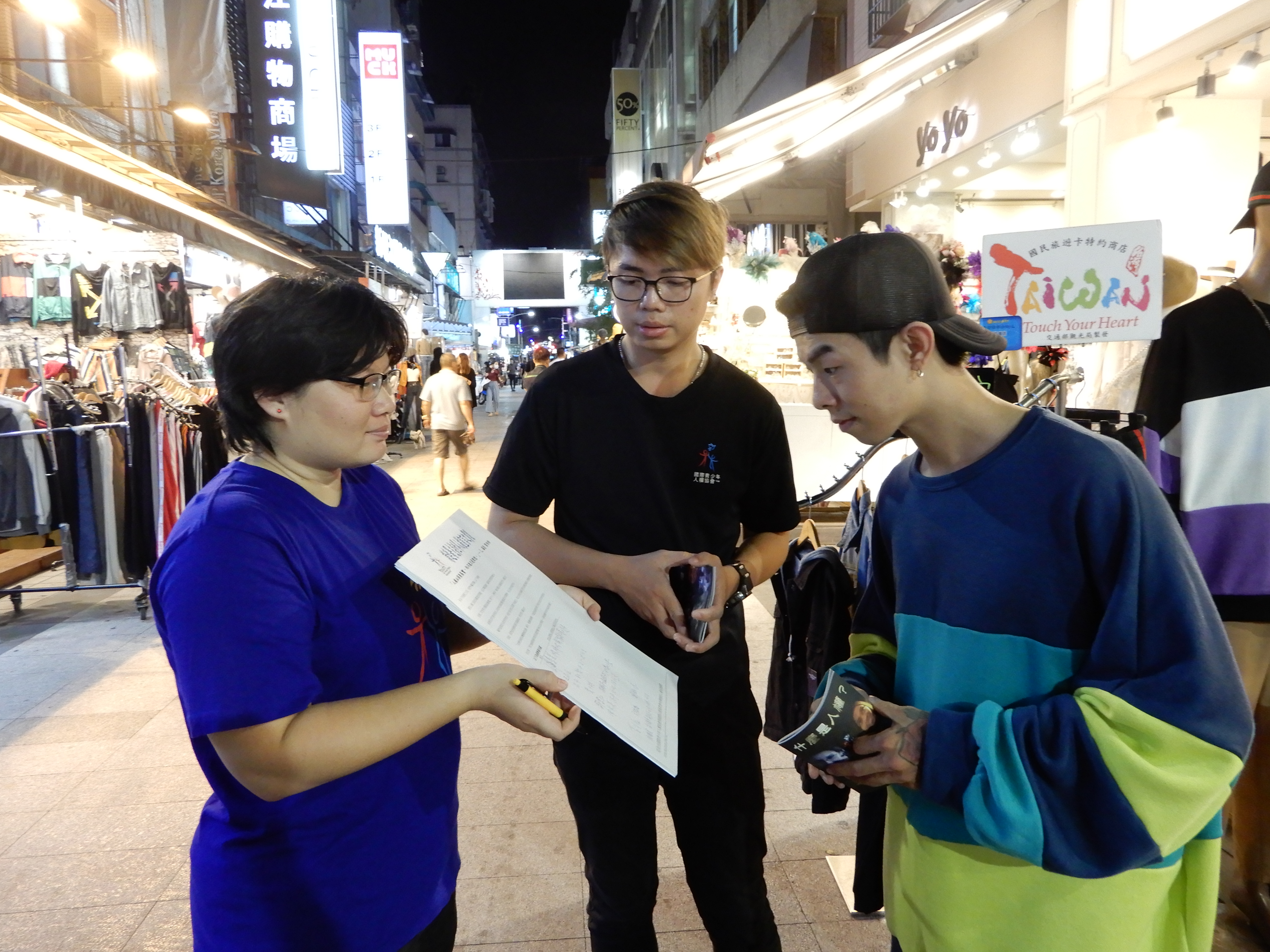 世界人權宣言70週年 山達基教會號召新生代認識人權