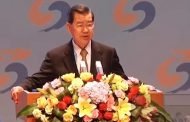 兩岸企業家峰會廈門登場　汪洋、郭台銘出席與會成焦點