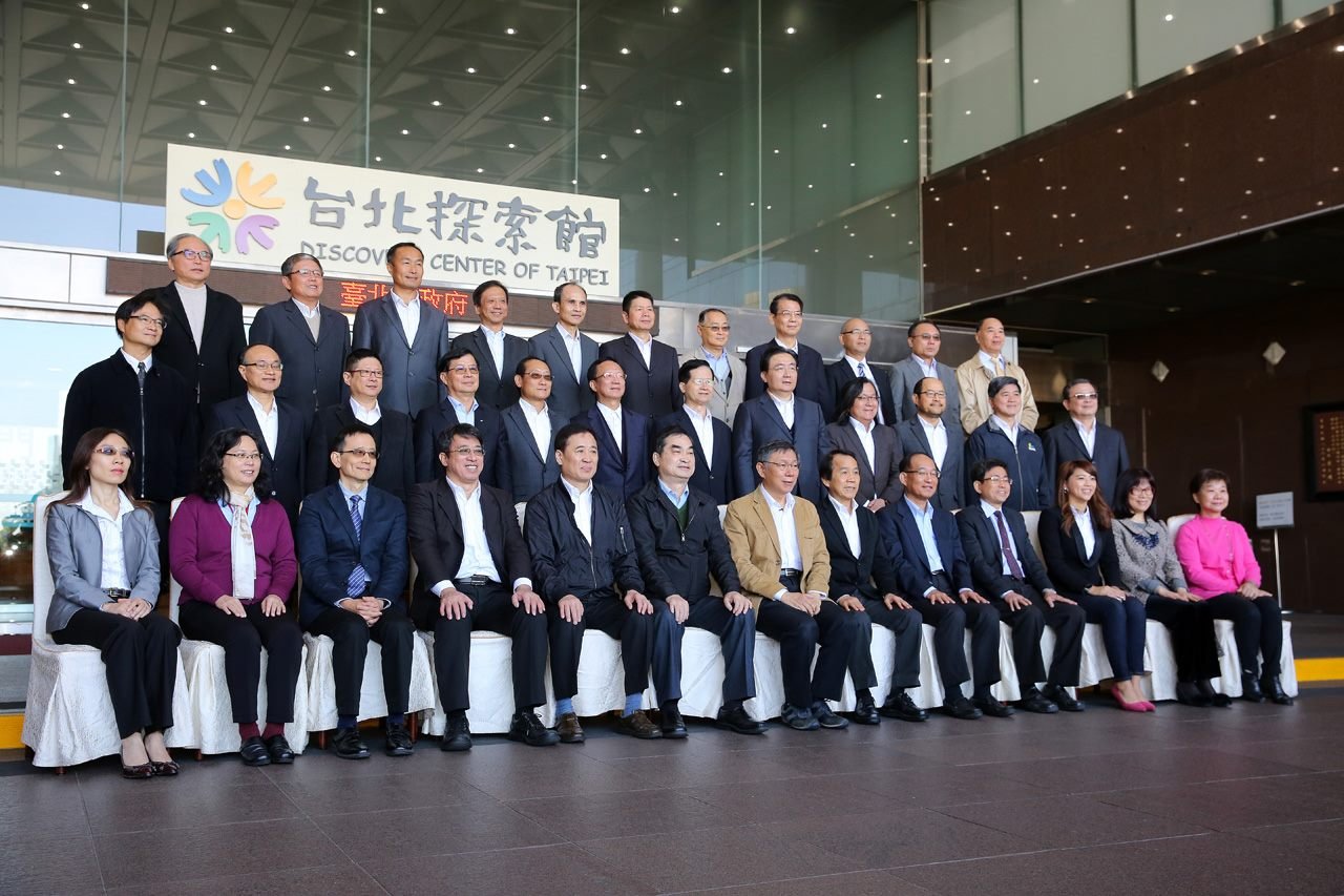 北市府第六屆市府團隊18日總辭 柯文哲：期望未來繼續發揚開放政府、全民參與、公開透明的新政治價值與文化