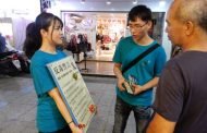 青少年染毒率被低估 談吸毒的防治方法