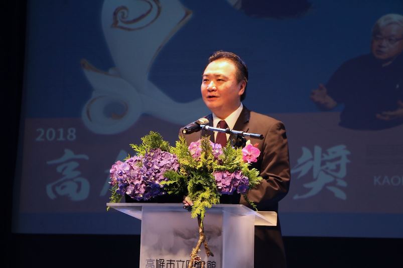 高雄文藝獎頒獎典禮 許立明肯定獲獎者實至名歸