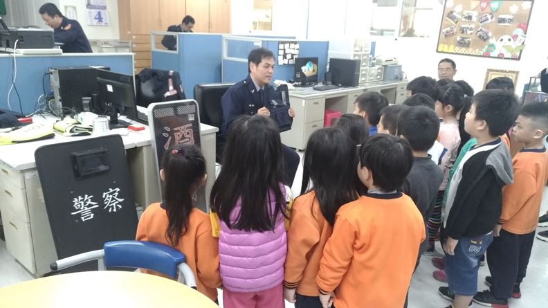 幼兒園師生參訪 三多所宣導犯罪預防