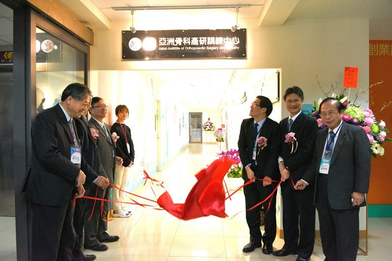 高雄醫學大學成立首座亞洲骨科產研訓練中心