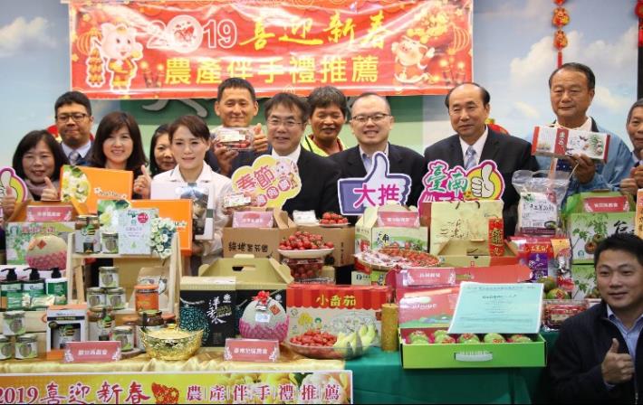 台南市府團隊傾全力助農漁民 行銷在地優質農漁特產