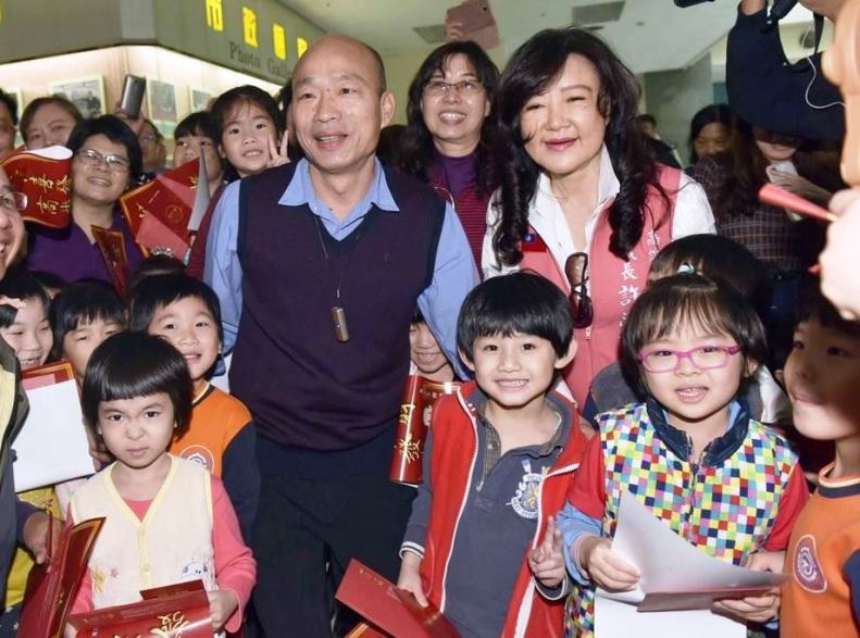 韓國瑜向大家拜早年 祝福市民闔家平安、發大財