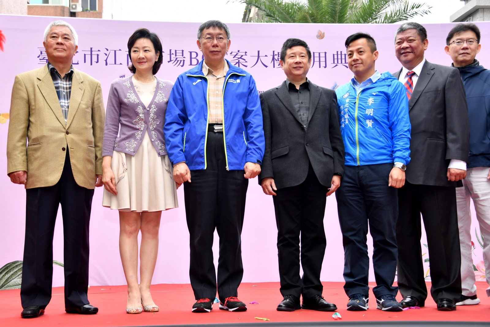 主持江南市場BOT啟用典禮 柯文哲：改善內科產業環境 未來將持續改建並加快速度