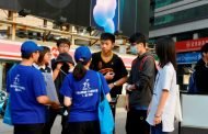 互動巡迴列車 民團推廣落實世界人權在地化