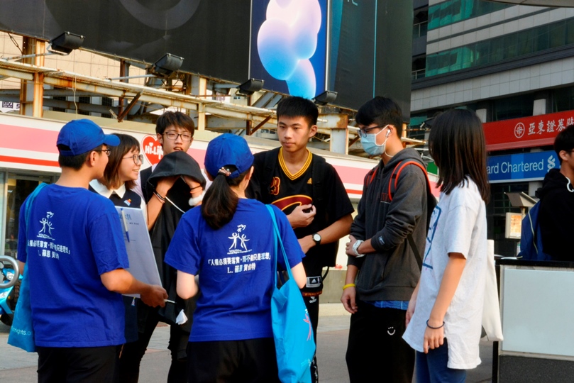 互動巡迴列車 民團推廣落實世界人權在地化