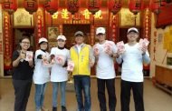 高雄市行德宮二十年愛心便當不間斷
