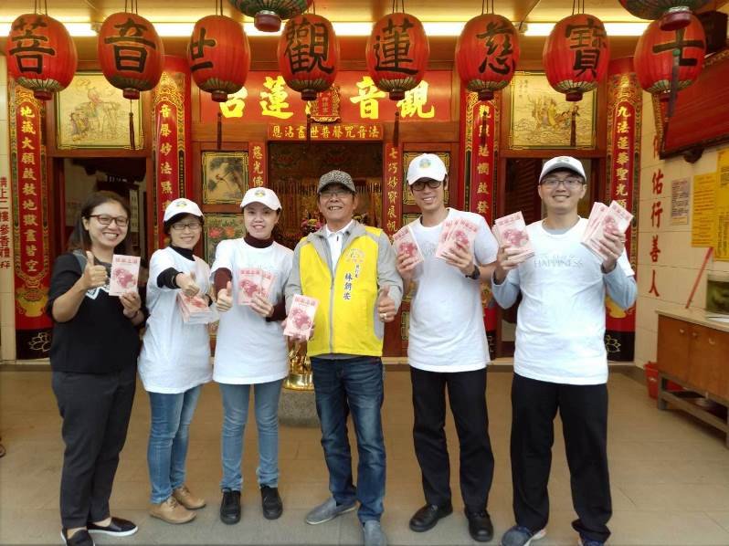 高雄市行德宮二十年愛心便當不間斷