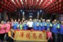 台中市日南國中接軌國際 與南韓啟聖中學締結姊妹校