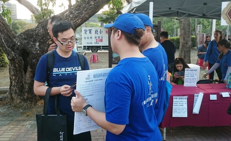 人權列車第三站 邀民眾宣讀思想與表達的自由