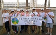 預防病媒蚊疫情 里長志工響應垃圾不落地
