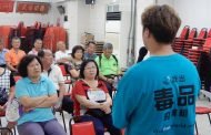 林園分局中庄派出所與民團合作 打造無毒安全家園