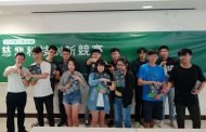 全國慈悲科技創新競賽 邀愛心點子王響應慈善公益