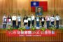 開設微博個人帳號 柯文哲：推銷臺北優點