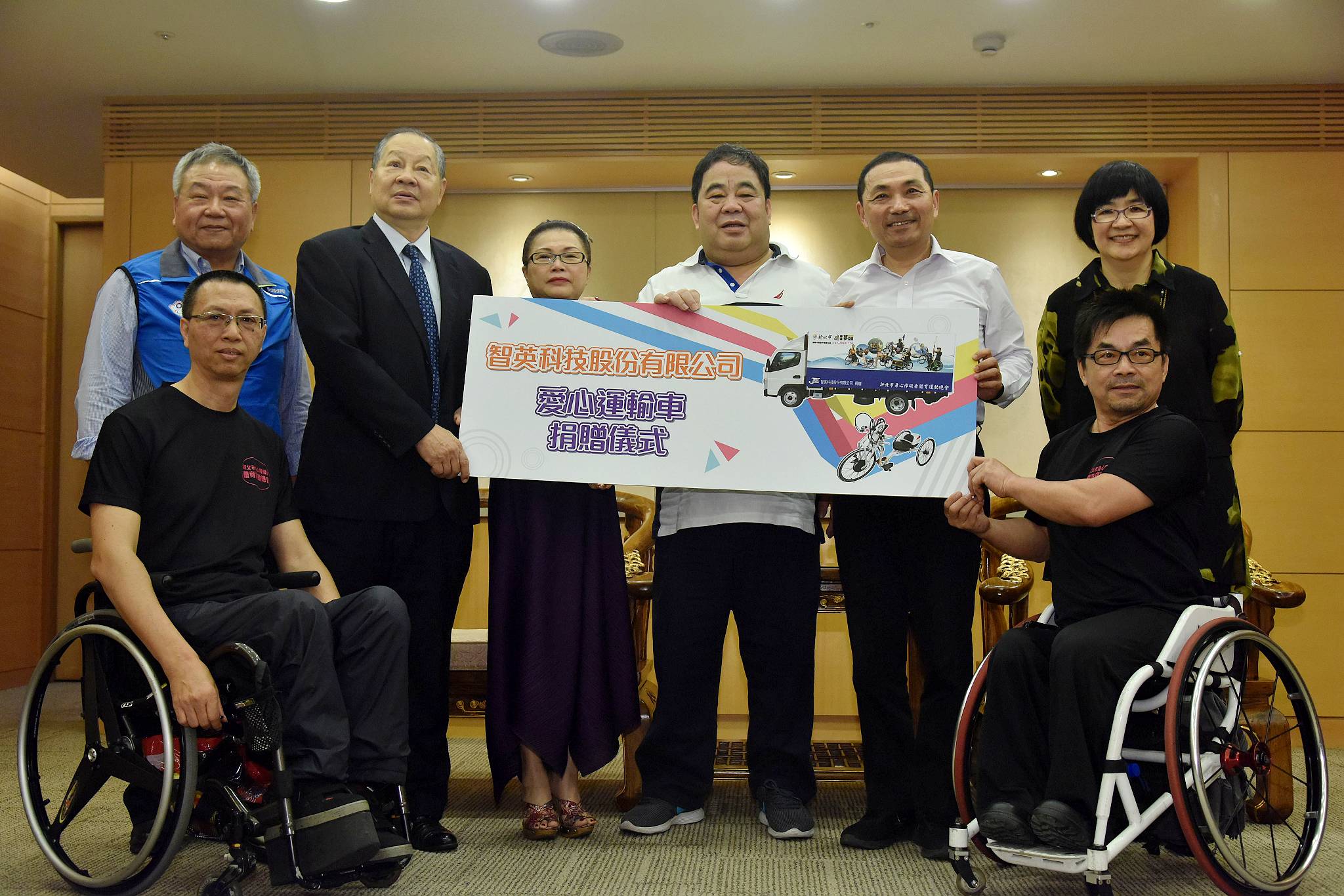 智英科技慨捐愛心運輸車 新北市身心障礙行動運輸服務更升級