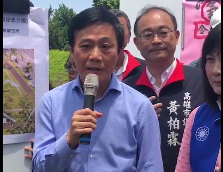 高雄市議長許崑源率隊勘查氣爆藝術裝置園區