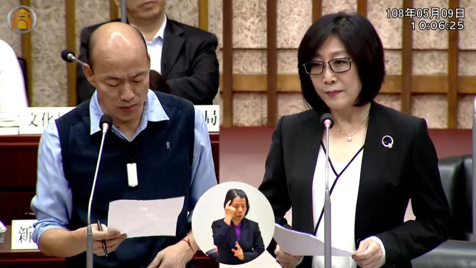 市議員康裕成：高雄橋科、促參案 韓國瑜一問三不知