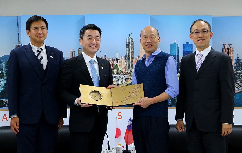 日本自由民主黨青年局長拜會高市府 韓國瑜期待與日交流加深