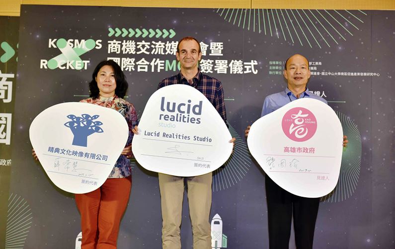 媒合體感科技跨域應用 韓國瑜見證台法簽署合作