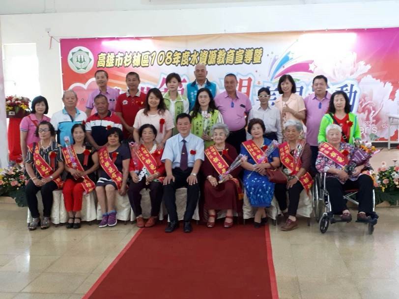 杉林區長劉德旺表揚優秀模範母親