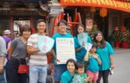 新港奉天宮媽祖 預繞台澎金馬為台灣祈福