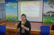 創造親子雙贏的人生 親子專家林妙香分享溝通的秘訣