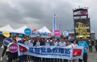 旗津春吶音樂祭 高醫體系設救護站 贈伸縮扇及螢光棒