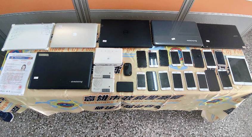 鹽埕警方直搗詐騙機房 槓上開花緝獲通緝犯