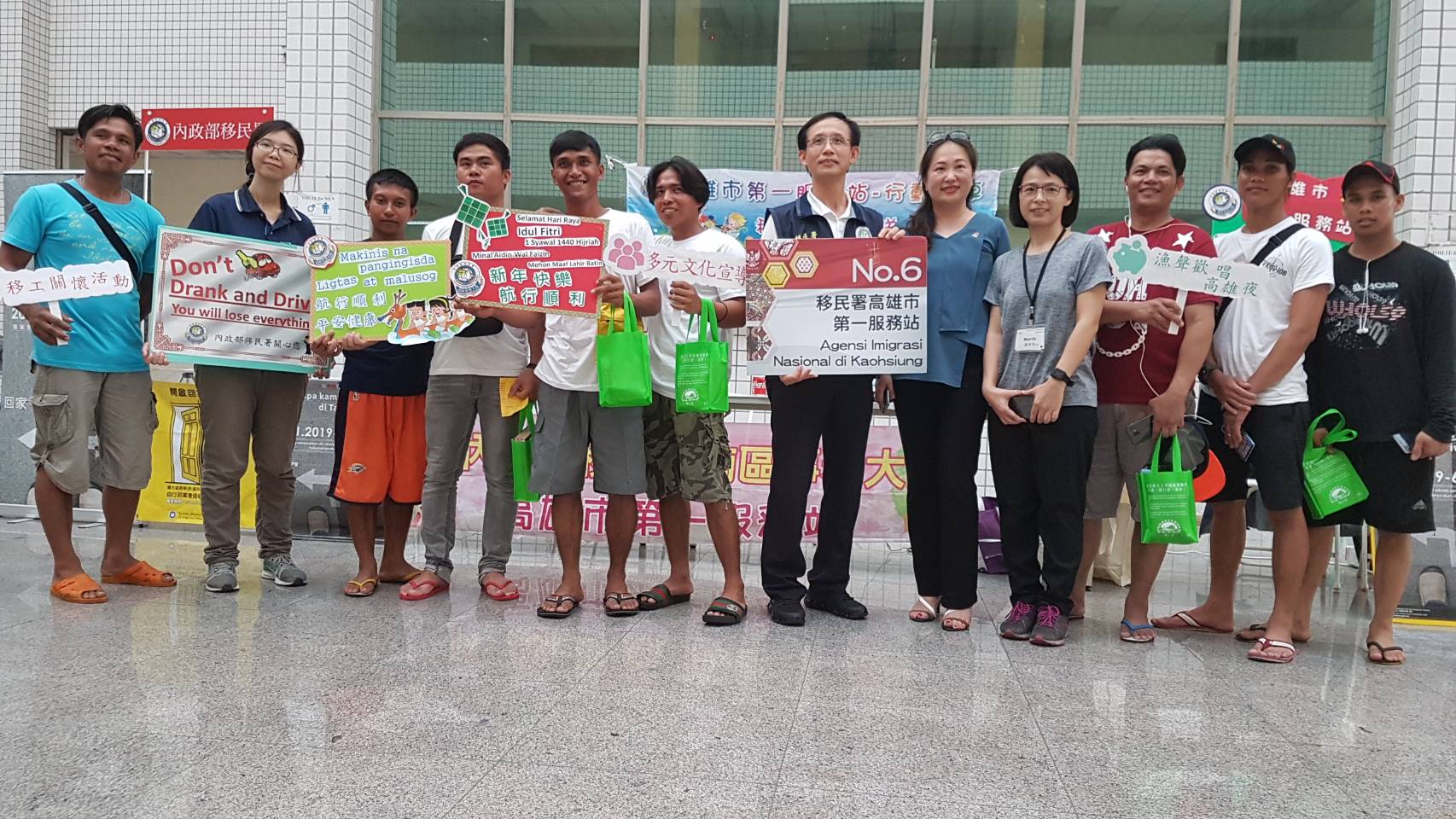 慶端午 移民署與新住民逗陣關懷外籍漁工