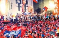 韓國瑜台中造勢 二十萬人擠爆造勢會場