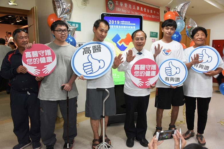 因劫難而與高醫結緣重生 倖福者聯盟「幸福」啟動