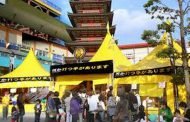 山達基志願牧師巡迴親善團 助民拾樂解憂
