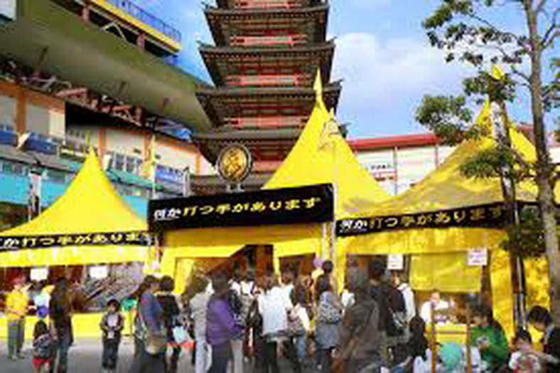 山達基志願牧師巡迴親善團 助民拾樂解憂