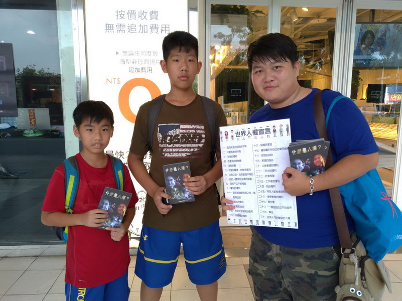 志工街訪 民眾對人權一知半解 真相驚人