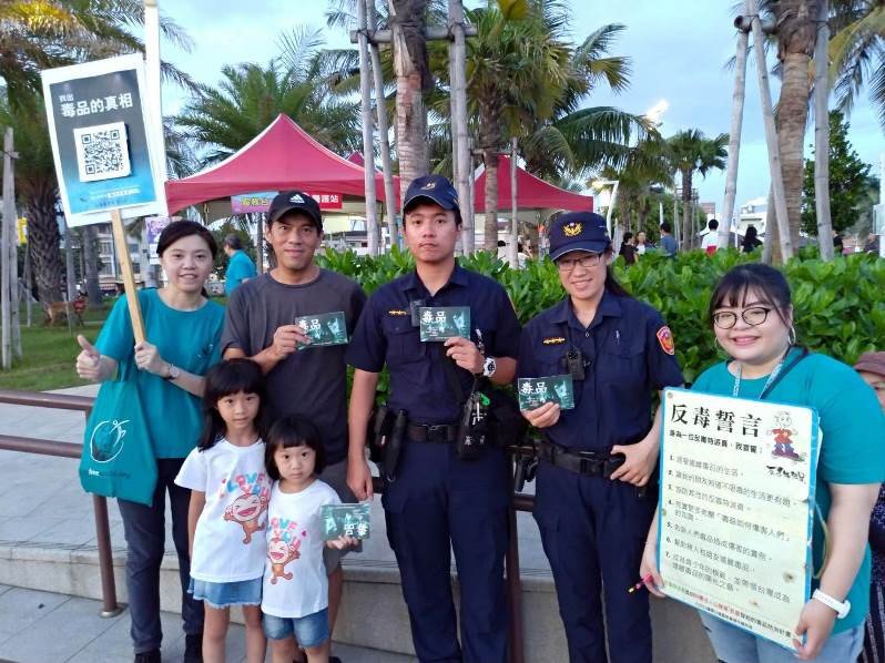 黑沙玩藝節 山達基教會攜手員警宣導反毒