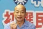 黑沙玩藝節 山達基教會攜手員警宣導反毒