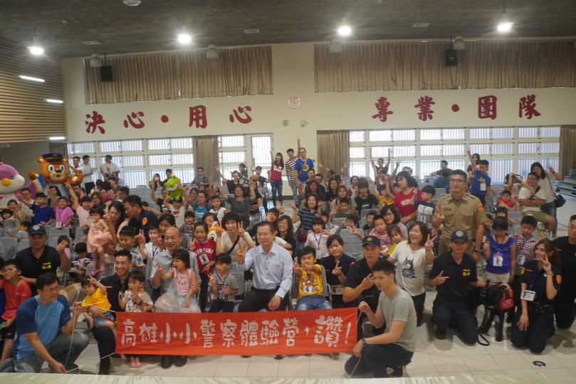 市長韓國瑜參加左營分局「小小警察體驗營」