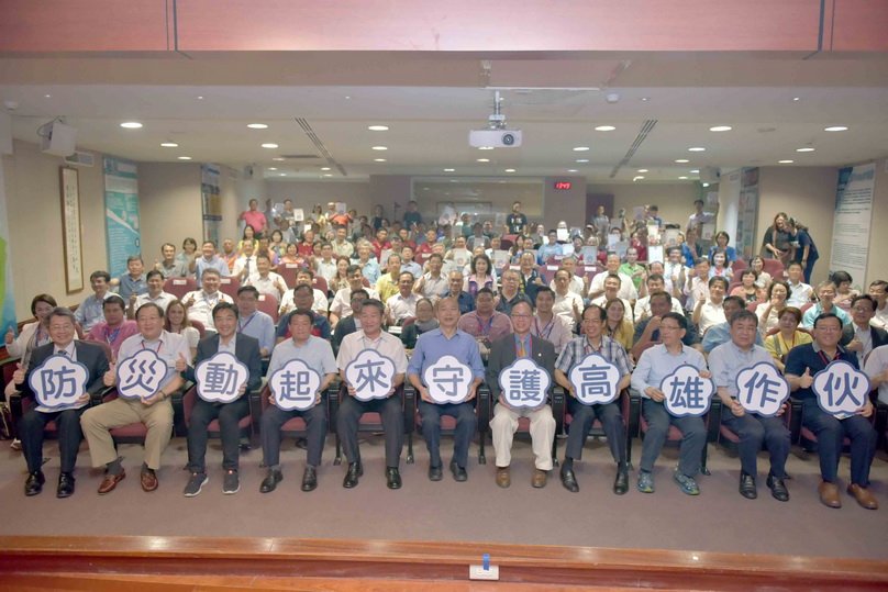 紀念莫拉克風災十周年 韓國瑜：傳承經驗避免重蹈覆轍