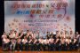 新卸任校長布達暨交接 韓國瑜：打造雙語學習環境